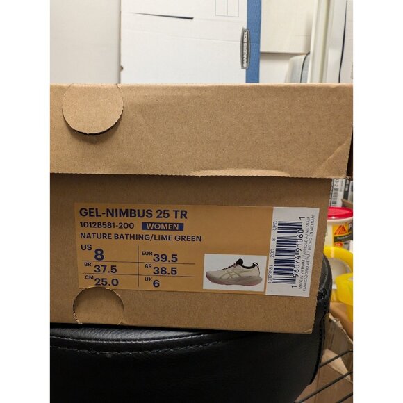 ASICS Women's Gel-Nimbus 25 Trail Shoes, Nature Bathing/Lime Green, Size 8 - Picture 6 of 6